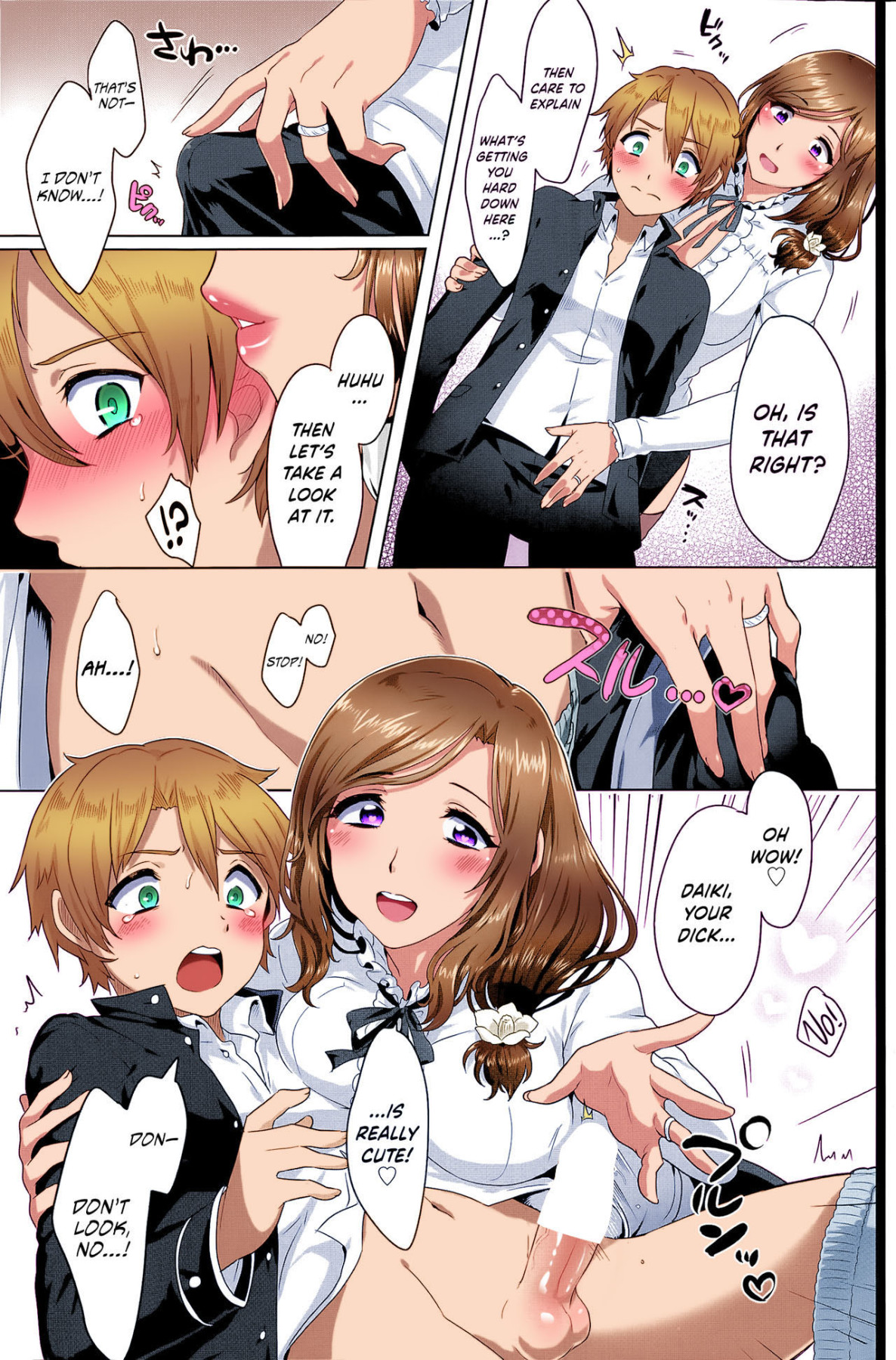 Hentai Manga Comic-Ideal Communication-Read-7